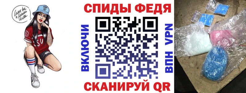 Amphetamine Розовый  где можно купить наркотик  Новотроицк 