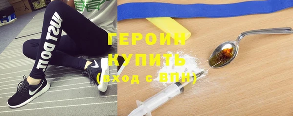 mdma Нязепетровск