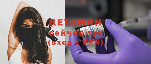 jwh Новокубанск