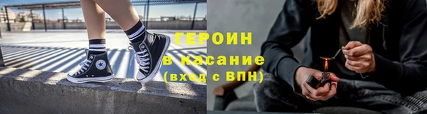 мефедрон мука Нягань