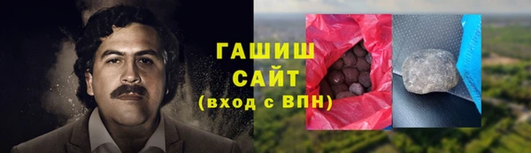 mdma Нязепетровск