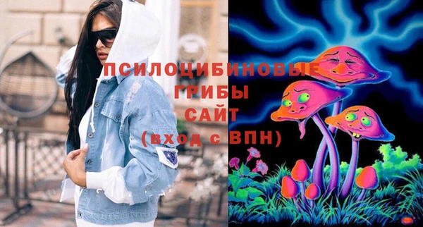 мефедрон мука Нягань
