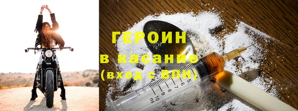mdma Нязепетровск