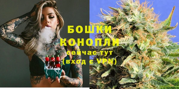 мефедрон мука Нягань