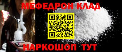 jwh Кимры