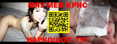 jwh Кимры