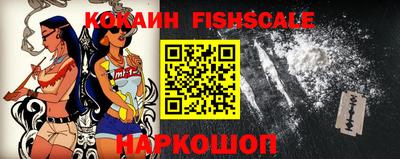 jwh Кимры