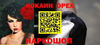 jwh Кимры