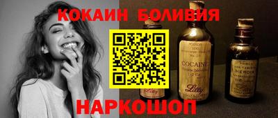 скорость Кингисепп