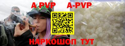 скорость Кингисепп