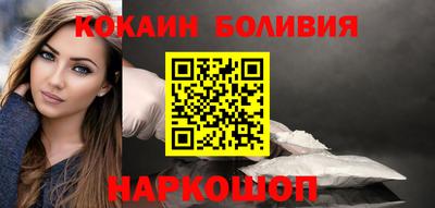 прущий лед Кинель