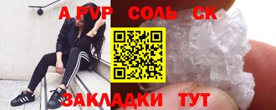 jwh Кимры