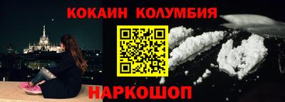 скорость Кингисепп