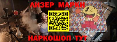 jwh Кимры