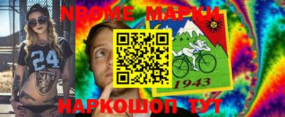 jwh Кимры