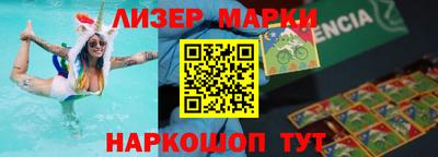 jwh Кимры