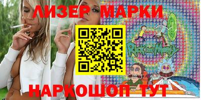 прущий лед Кинель