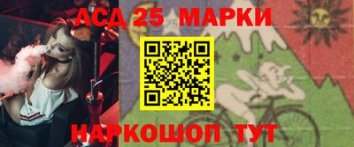 прущий лед Кинель