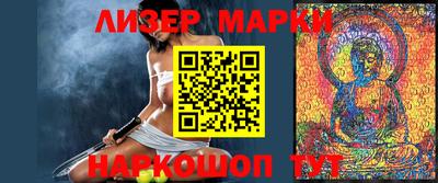 скорость Кингисепп