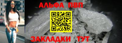 скорость Кингисепп