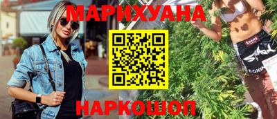 а пвп мука Волжск