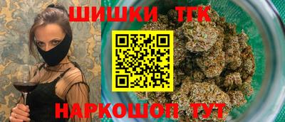скорость Кингисепп