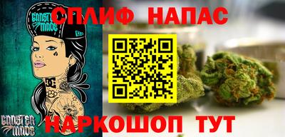 jwh Кимры