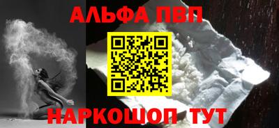 скорость Кингисепп