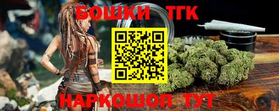 а пвп мука Волжск