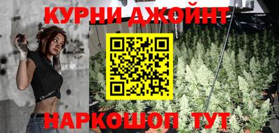 прущий лед Кинель