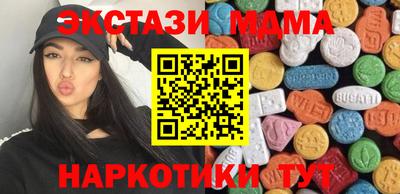 скорость Кингисепп