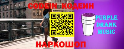 скорость Кингисепп