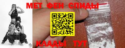 а пвп мука Волжск