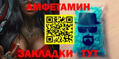 jwh Кимры