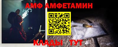 скорость Кингисепп