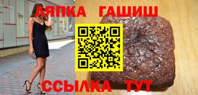 прущий лед Кинель