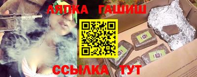 прущий лед Кинель