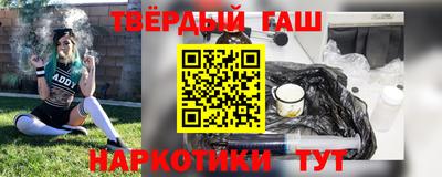 прущий лед Кинель