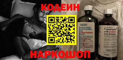 скорость Кингисепп