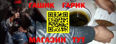 прущий лед Кинель