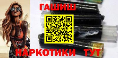 прущий лед Кинель