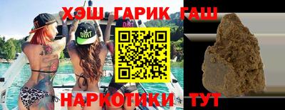 jwh Кимры