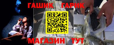 jwh Кимры