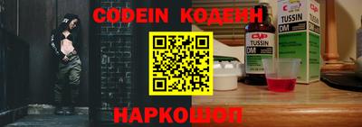 а пвп мука Волжск