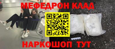 а пвп мука Волжск