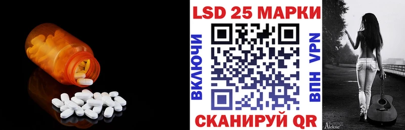 mega как войти  Новотроицк  ЛСД экстази кислота 